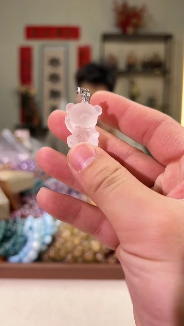 【闪购商品】水晶吊坠(不含链)银S925镶嵌白水小熊（多样性发其一）