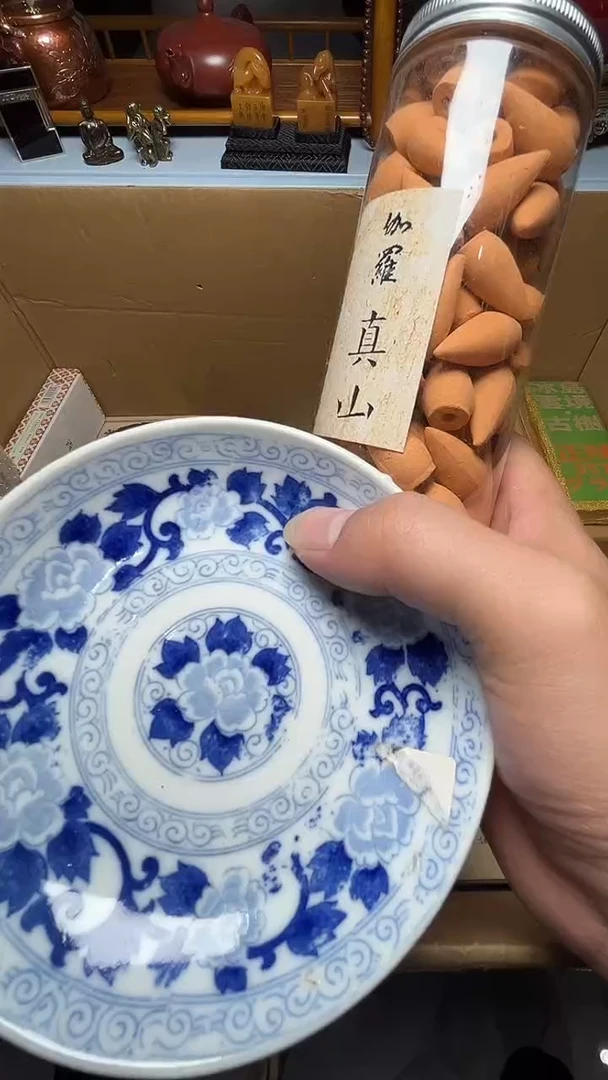 茶宠瓷器瓷器瓷器瓷器瓷器微瑕