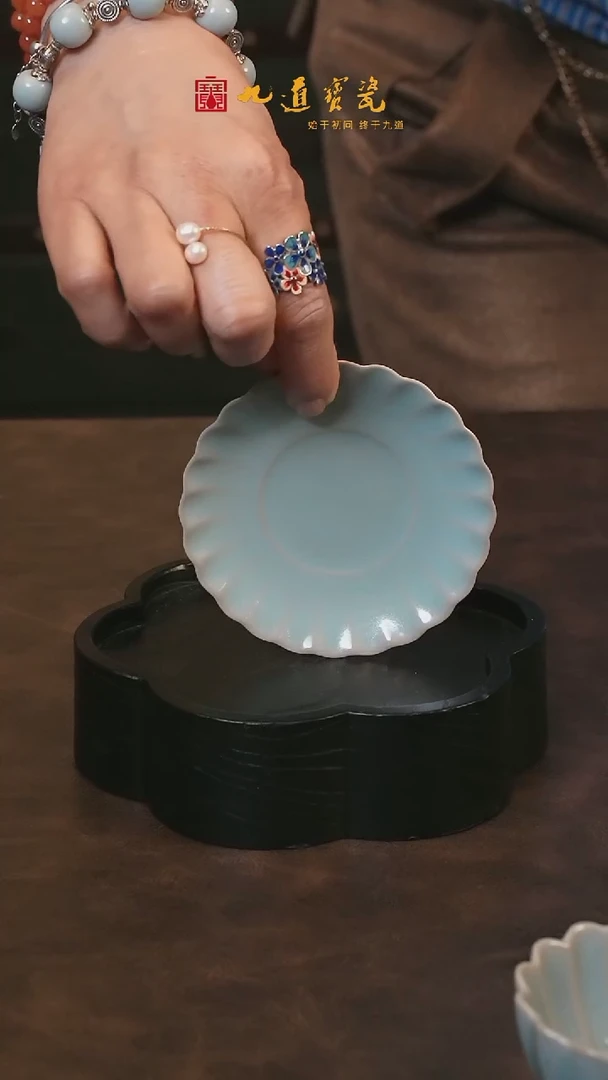 【闪购商品】W宝丰宋官窑原产地汝瓷花口碟