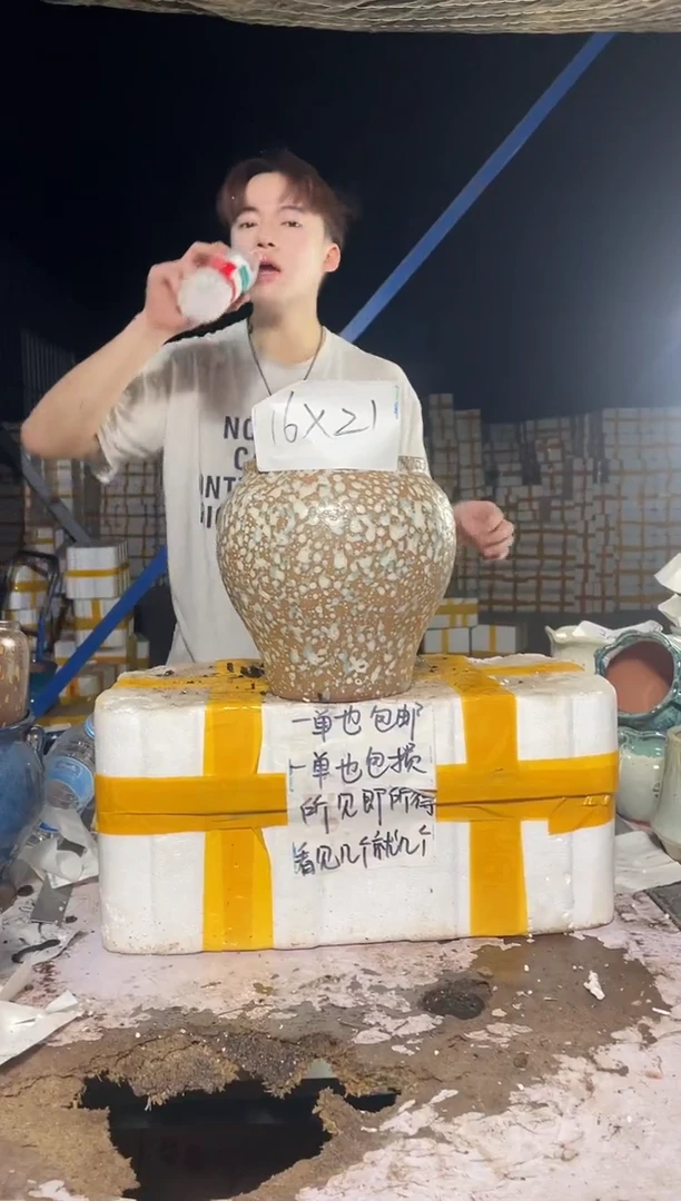 紫砂花盆紫砂花盆宜兴紫砂粗陶花盆16*21