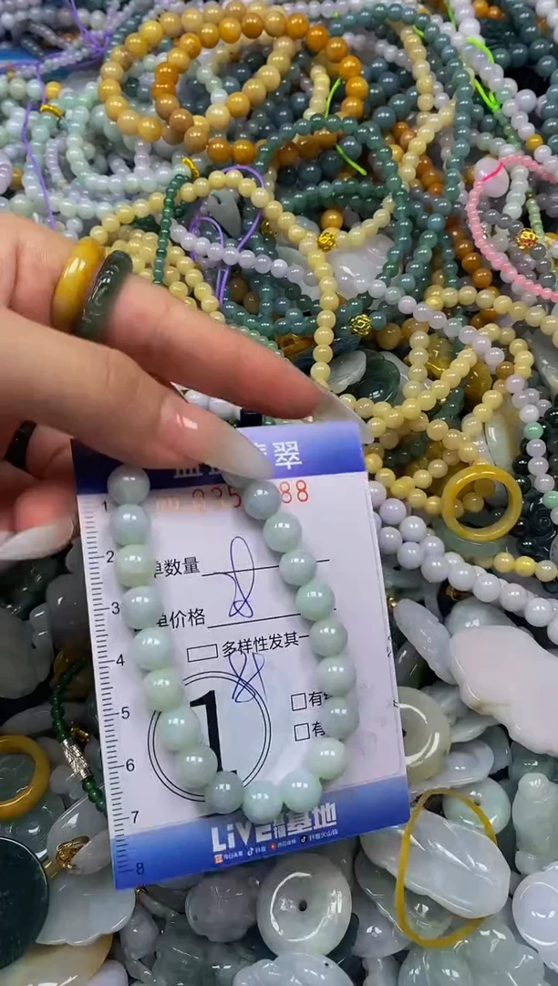 颈饰未镶嵌翡翠闪购0353488