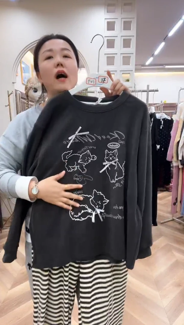 棉颗粒绒150斤以下