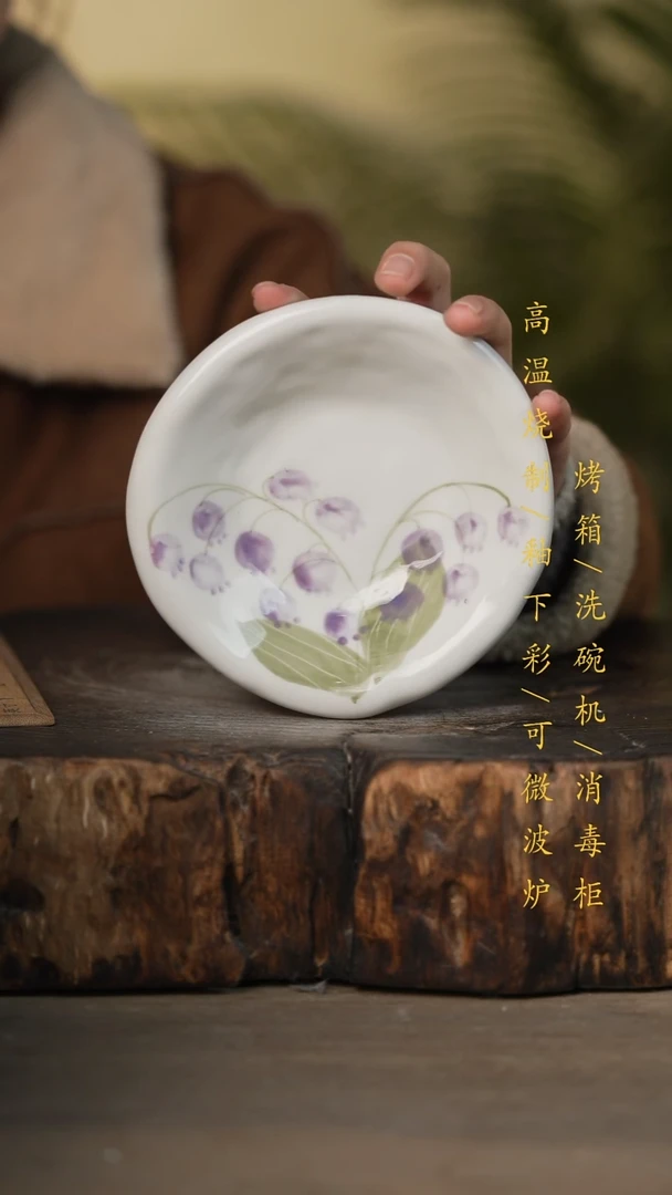 瓷片景德镇高温釉下彩可微波烤箱洗碗机