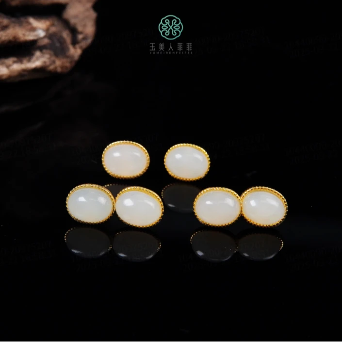 石惑珠宝+和田玉蛋面耳钉约6*8mm-多样性发一