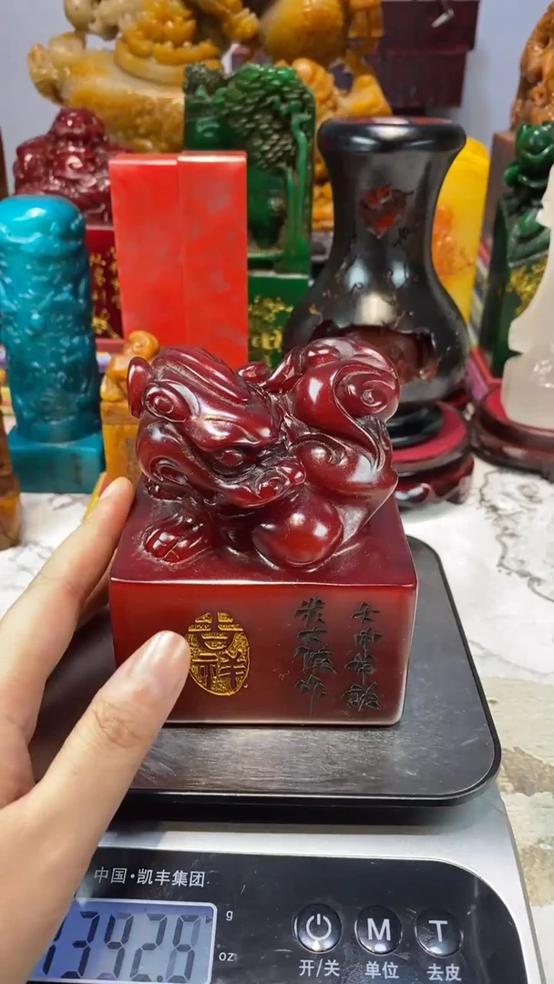 寿山石印石45寿山石