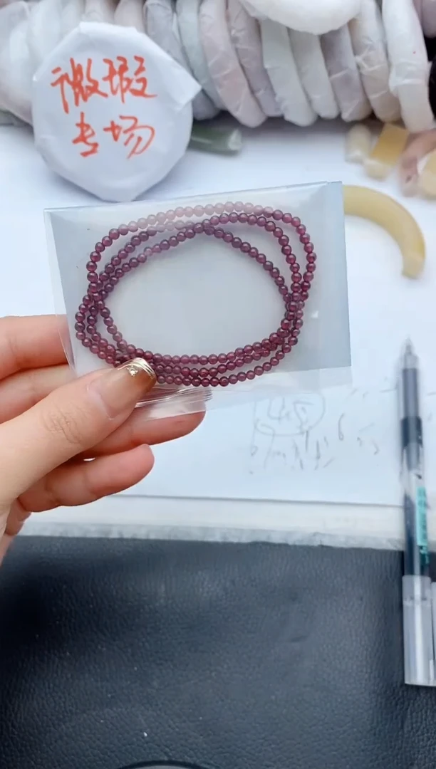 【闪购商品】石英质玉手镯未镶嵌卡3石榴