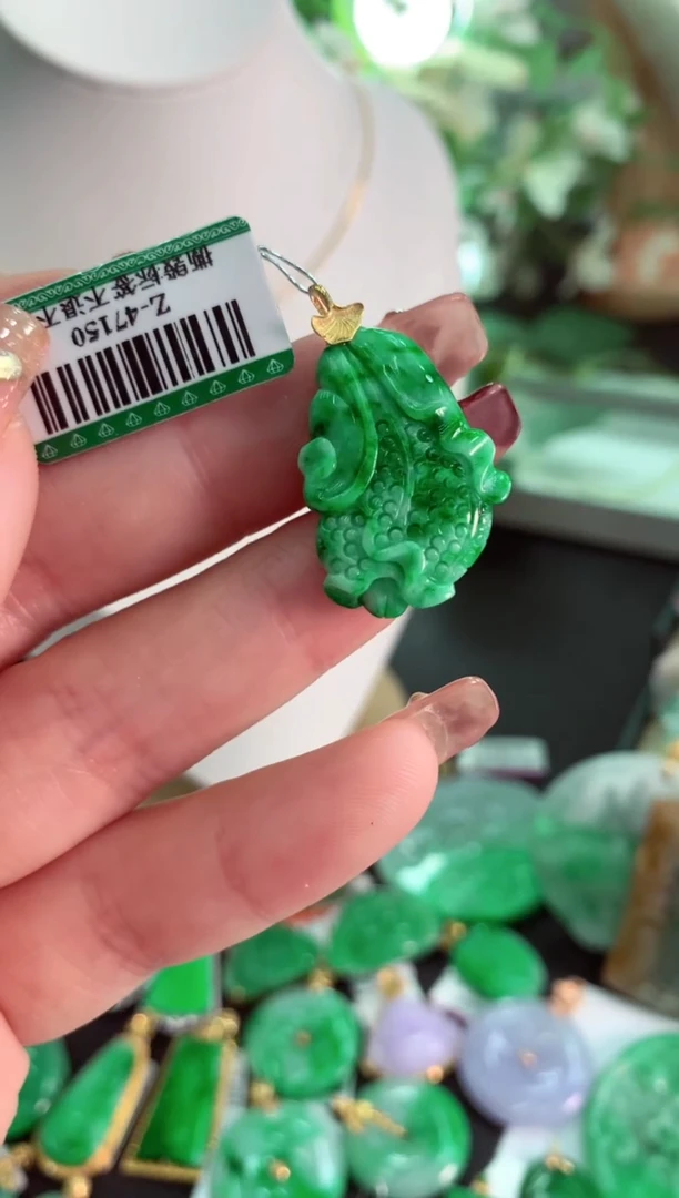 【闪购商品】翡翠吊坠(不含链)18K金镶嵌挂件