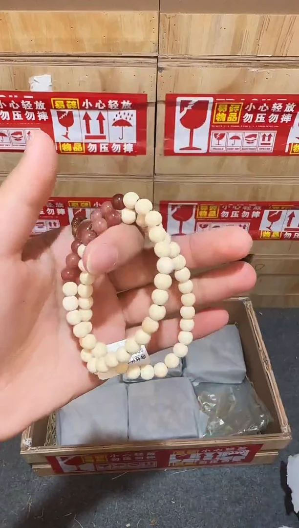 又禧文玩精品手串-无礼盒-@@SP103