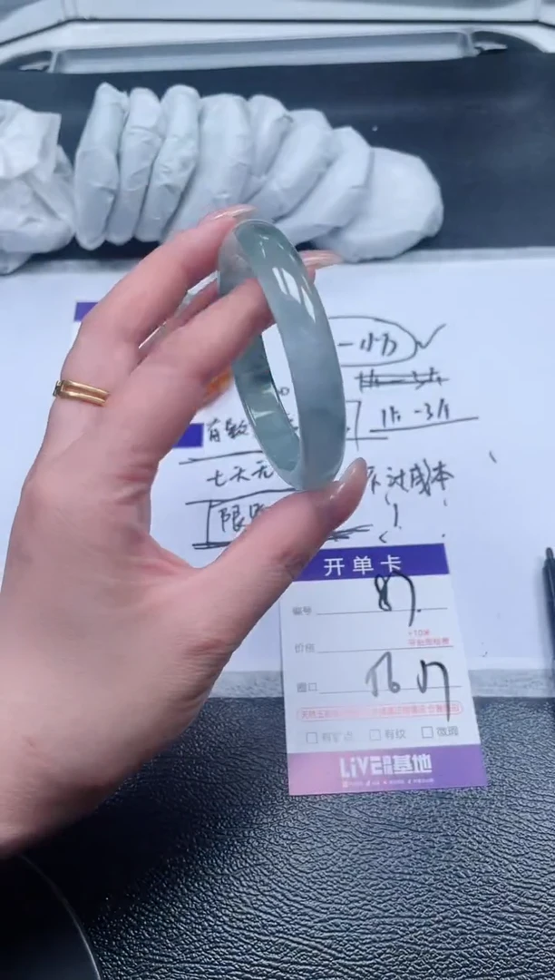 87所见即所得秒拍秒付5657