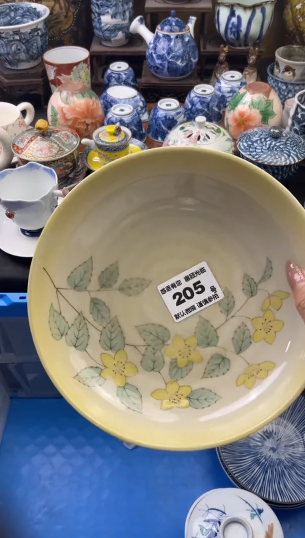 【闪购商品】瓷片205号六六工艺品瓷器