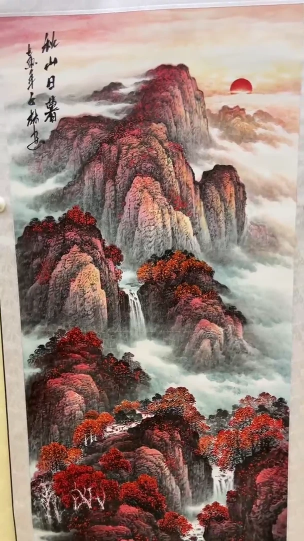 文化艺术精选馆 508