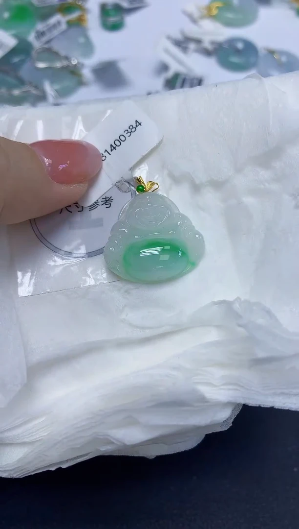 颈饰18K金镶嵌翡翠天然缅甸翡翠A货多样性发一件