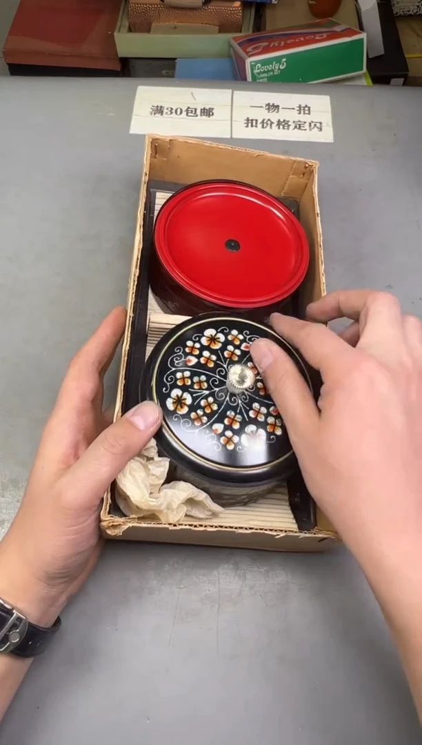 瓷片陈****8559号满30米包邮，碰瓷社感谢您的支持~