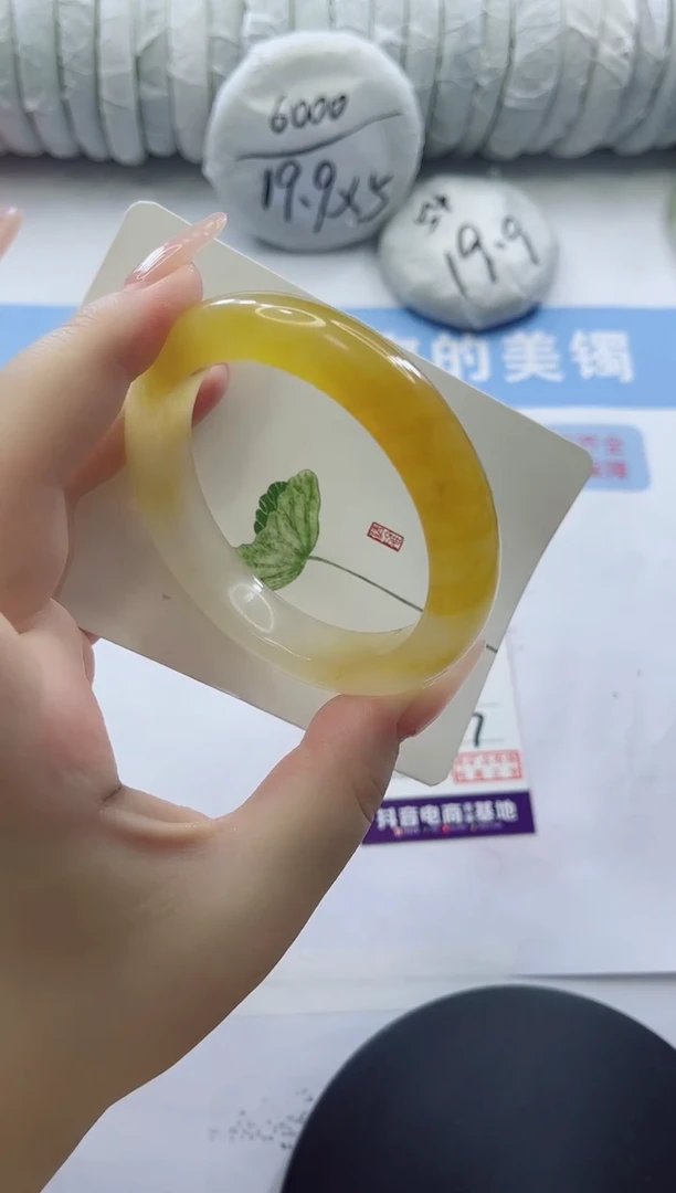 石英质玉手镯未镶嵌多样性发货C177