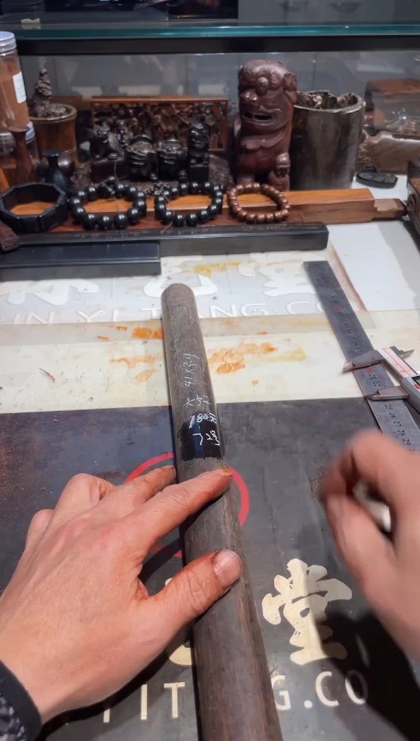 【闪购商品】老红木大红酸枝老料72 180