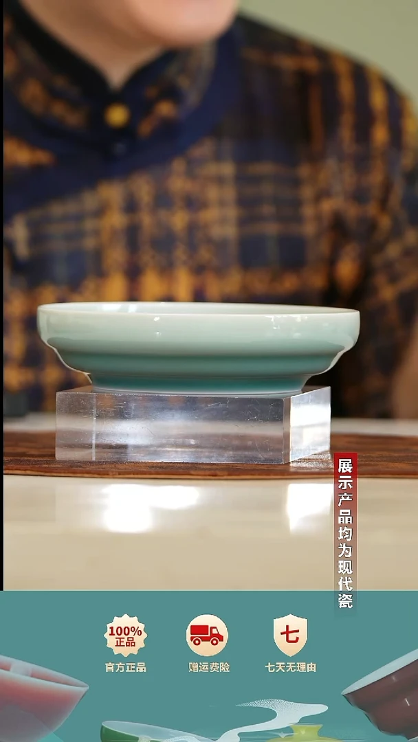 栗子严选茶器好物@@闰火