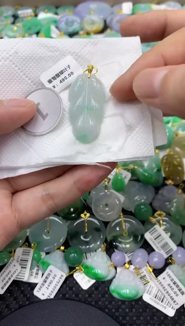 颈饰未镶嵌翡翠天然缅甸翡翠A货