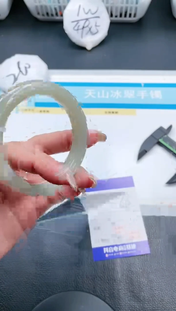 【闪购商品】和田玉手镯未镶嵌20V73-55