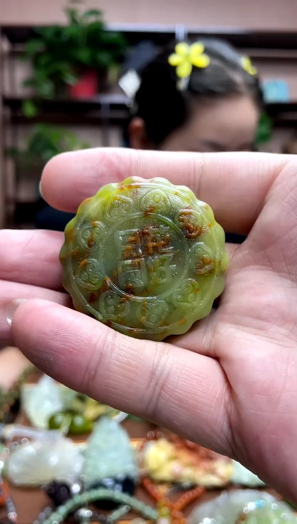 未镶嵌岫玉吊坠·