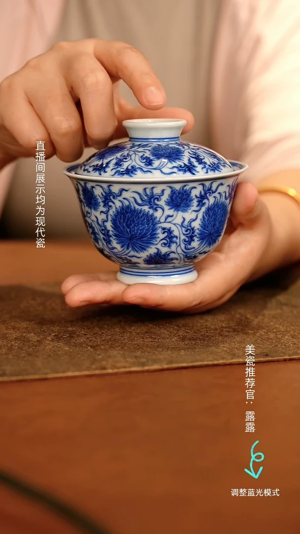 瓷瓷瓷瓷瓷瓷瓷瓷瓷瓷