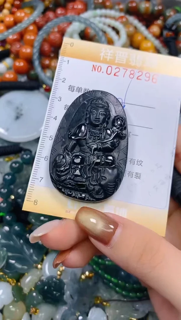 颈饰未镶嵌翡翠闪购0278296