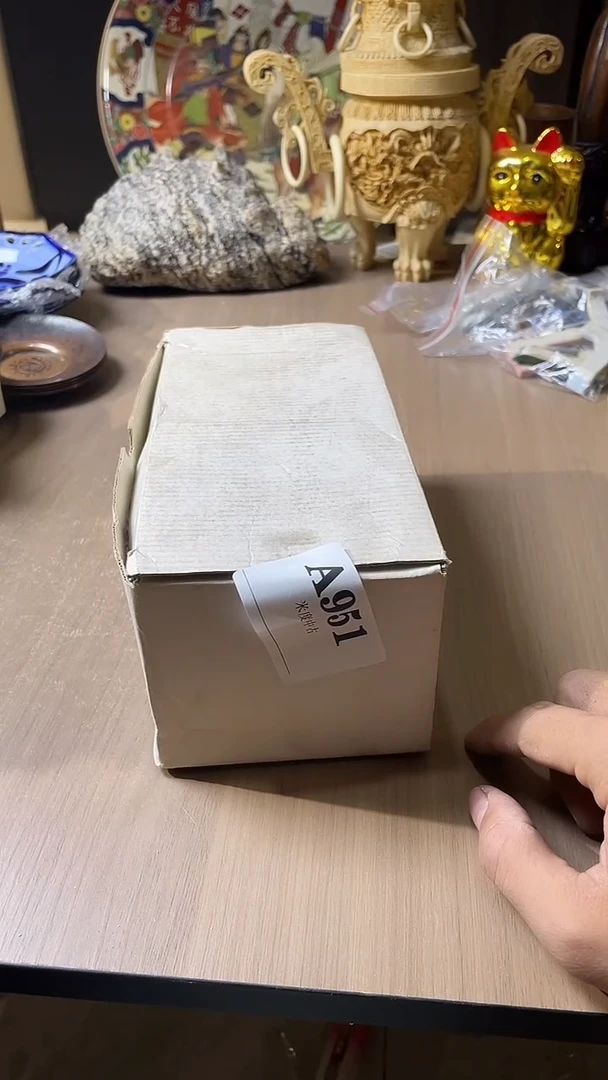 瓷片平*。默认微瑕回流古瓷981