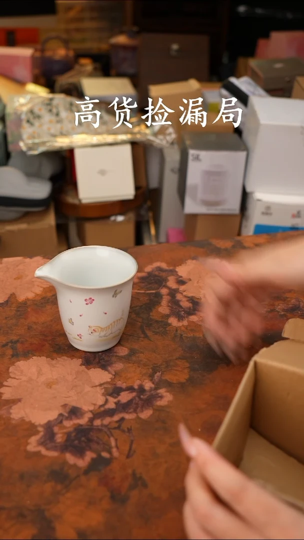 陶瓷茶具（无礼盒@@T539