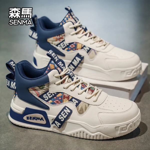 森马秋季2025新款爆款男士中帮时尚休闲鞋子百搭厚底板鞋潮流男鞋