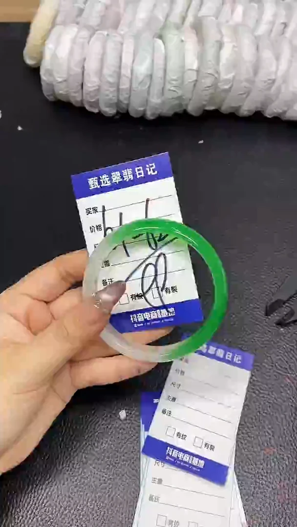 未镶嵌手镯石英质玉61-62