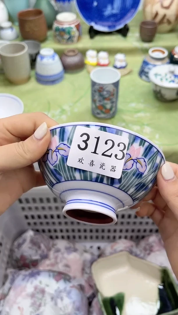 瓷片小*?           3123