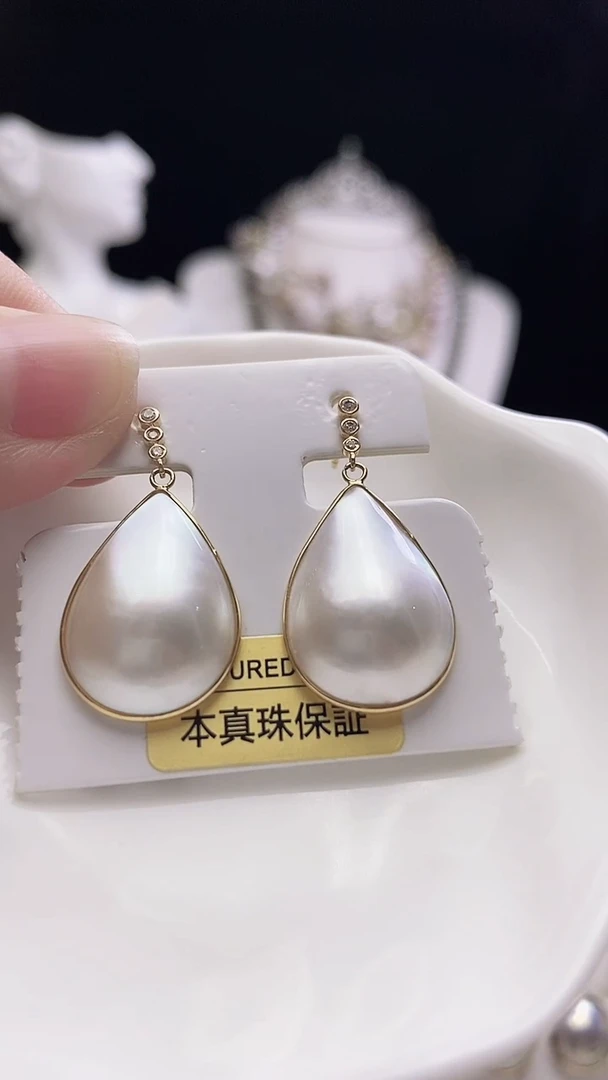 耳钉拼合珍珠（马贝珠）18K金镶嵌海水马贝耳钉