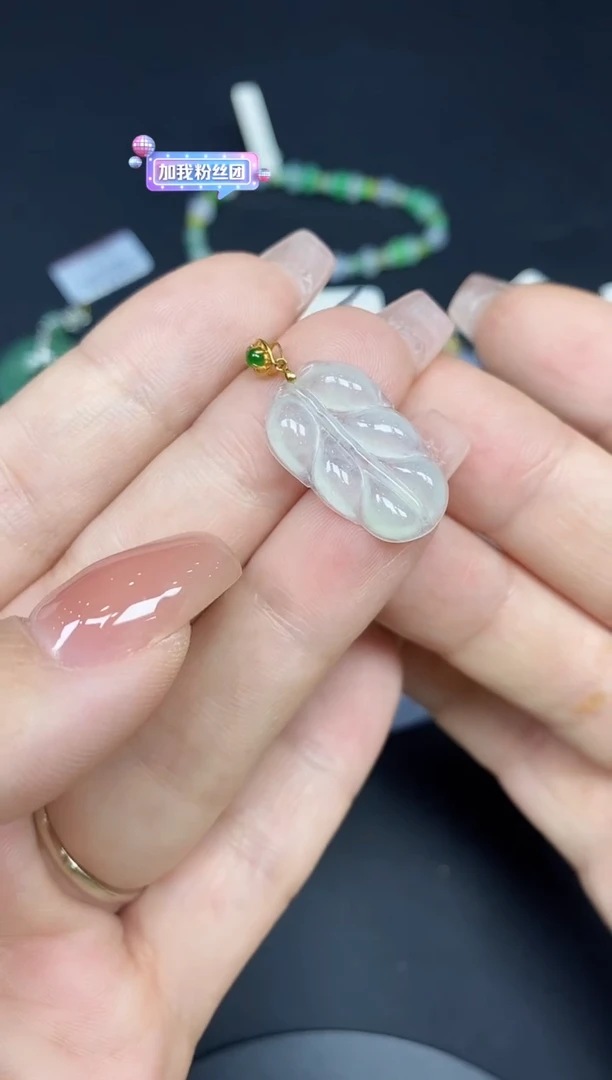 吊坠(不含链)18K金镶嵌翡翠叶子18K金扣镶嵌@@CMT