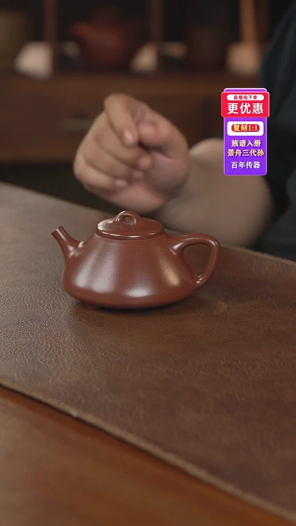 茶壶紫砂紫砂壶紫砂壶紫砂壶