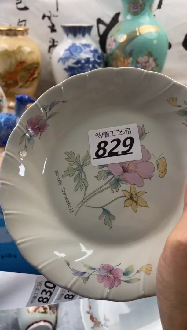 【闪购商品】瓷片829然曦海外工艺品***