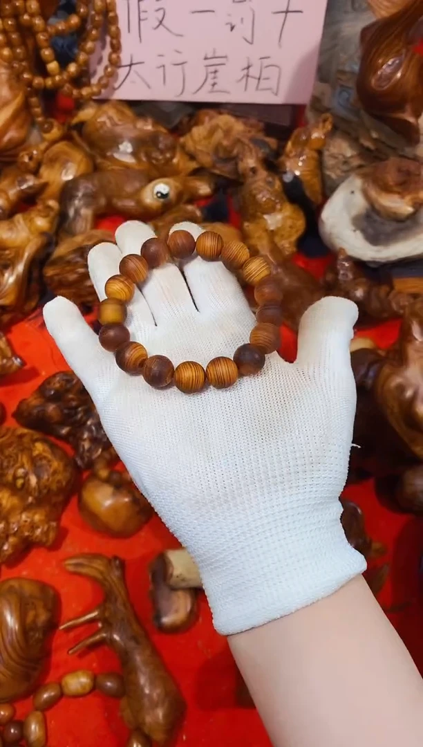 柏木毛1.2单条崖柏崖柏