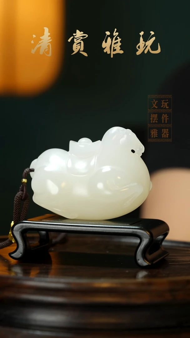 玉《马上有钱》手把件摆件