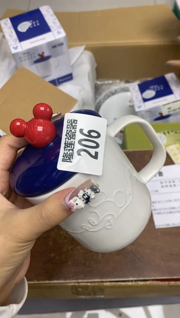 瓷片隆莲全球选好物精选