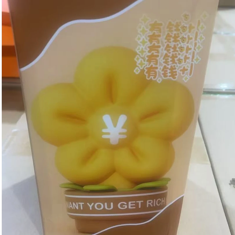 （雨辰专属）花瓣台灯