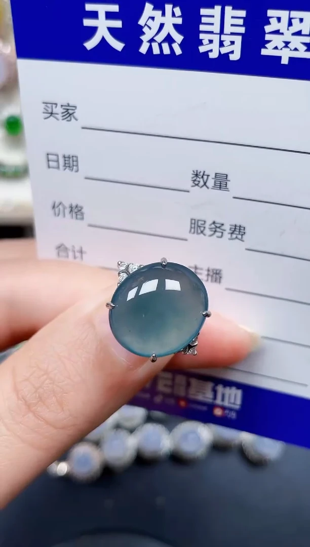 银S925镶嵌戒指翡翠80