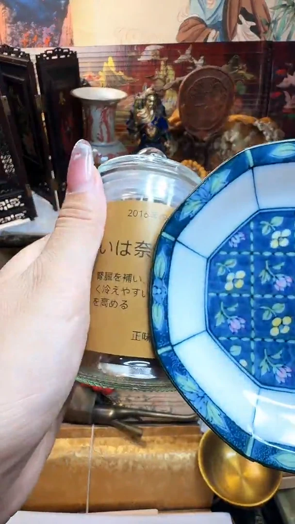 紫砂其他瓷器默认链接一器一物~