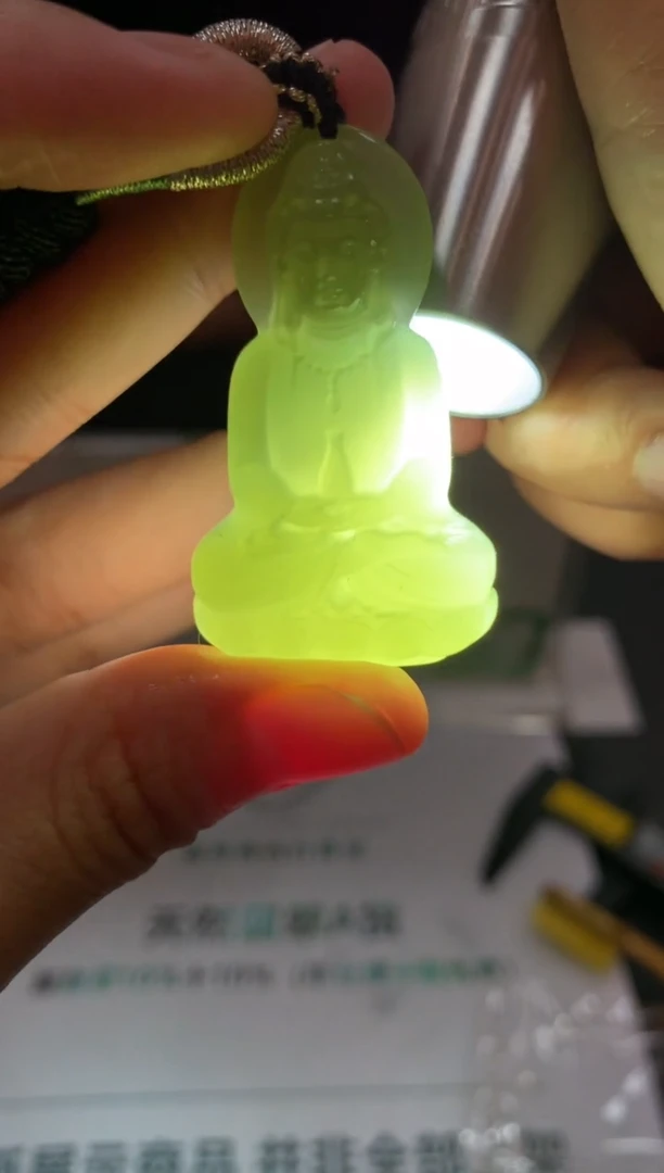 未镶嵌定制翡翠柳****~毛货-不退不换-