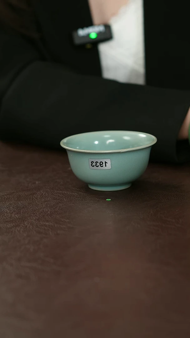 摆件1933微瑕原矿汝宋汝瓷
