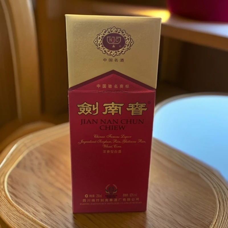 剑南春水晶剑  浓香型白酒52度250ml