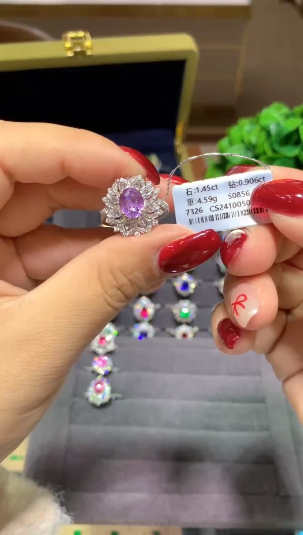 戒指彩色蓝宝石18K金镶嵌1.45ct