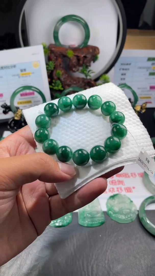 【闪购商品】石英质玉吊坠(不含链)未镶嵌6非洲翠