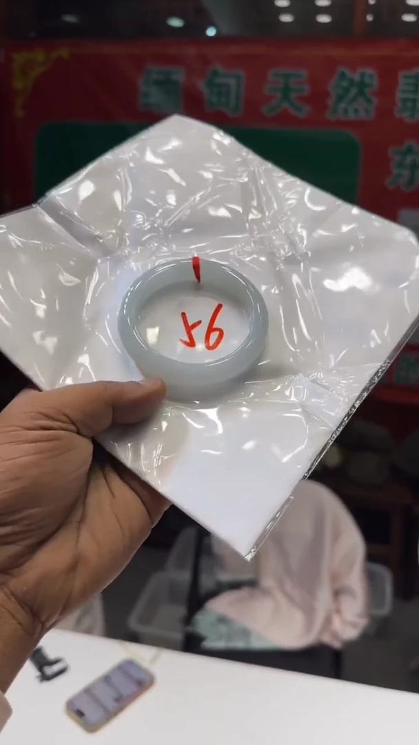 未镶嵌手镯翡翠手镯