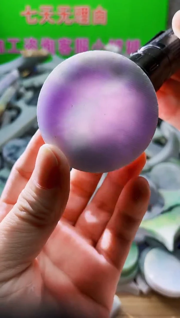 翡翠未镶嵌颈饰天然翡翠A货668