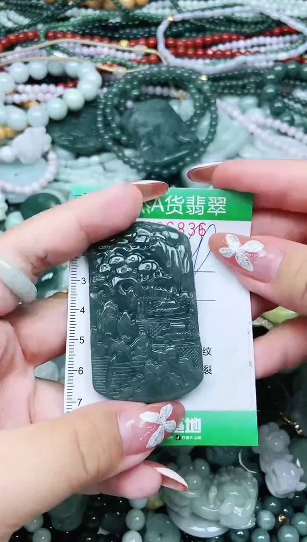 颈饰未镶嵌翡翠翡翠