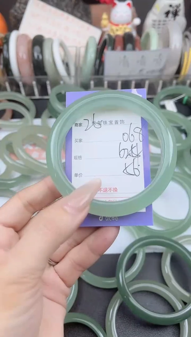 未镶嵌手镯石英质玉068