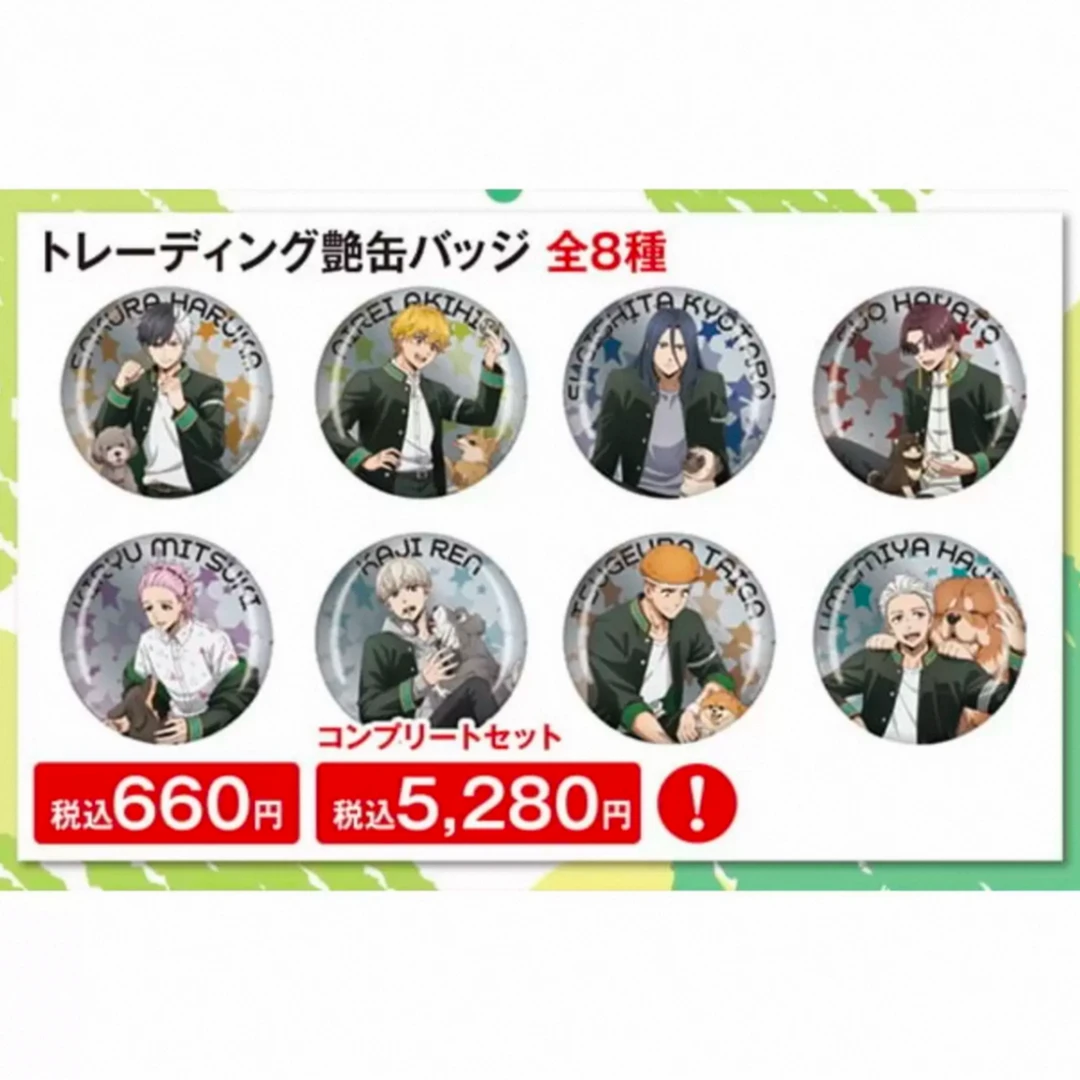 防风铃 pop up stor 展会 抱狗徽章